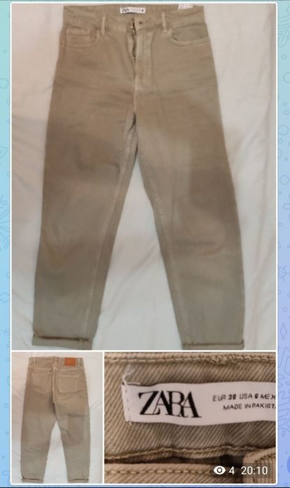 Женские брюки,джинсы