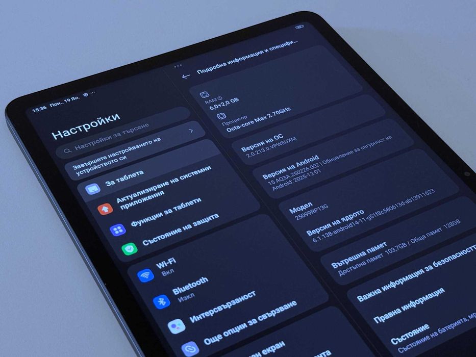 Бартер! НОВ! 24м.Гаранция! Xiaomi Redmi Pad 2 Pro Graphite Gray (Сив) 9 Цикъла!