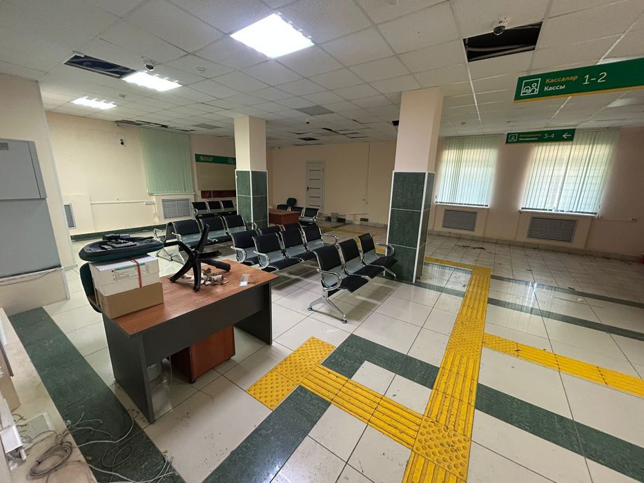 Продажа недвижимости