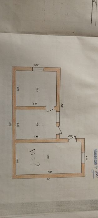 Продам дом с участком