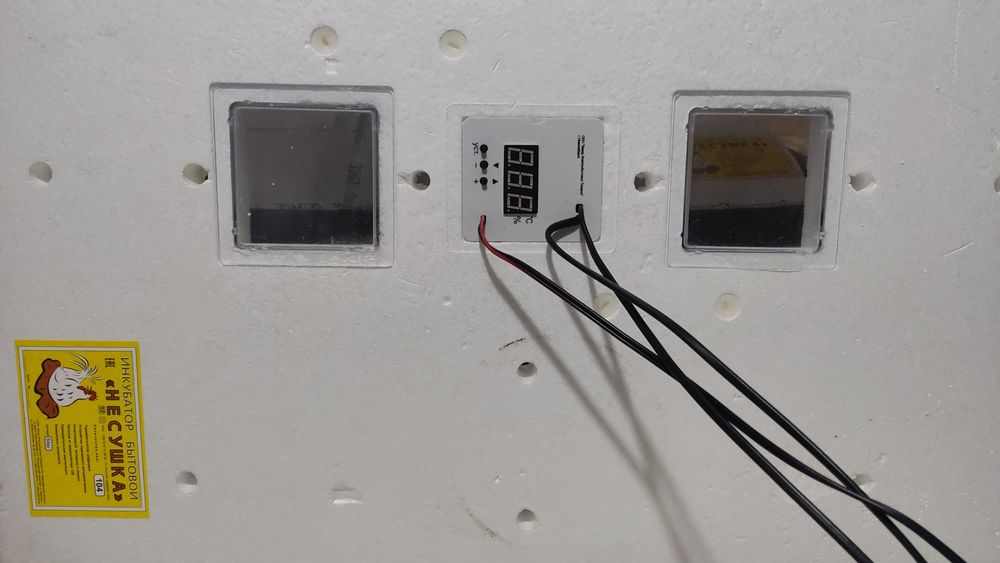 Продам инкубатор