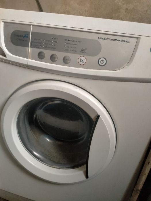 Продам срочно стиральную машину