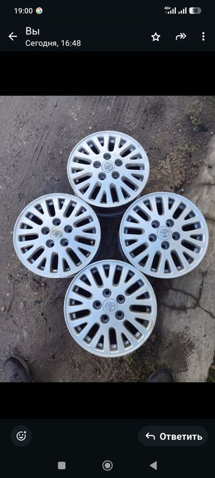 Шины, диски Петропавловск