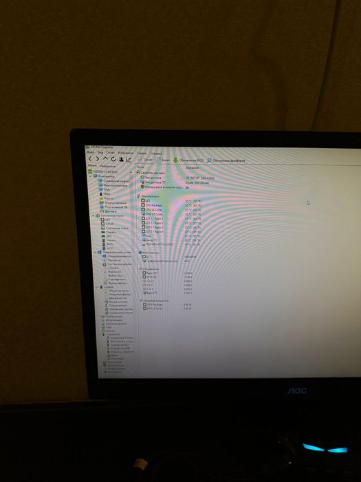 Компьютер в столе