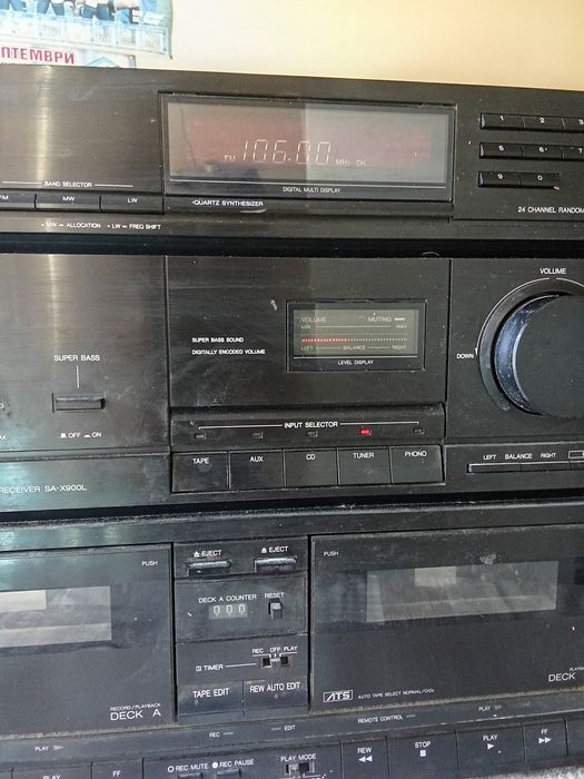 Продавам стерео-уредба "Техникс"