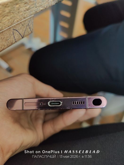 Samsung s22 ultra obmen