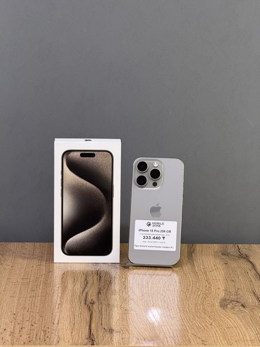 Iphone 15 Pro 256 GB | Mobile Zone