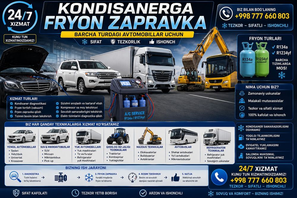 Konditsionerga Freon Zapravka | Avto Konditsioner Xizmati 24/7 | Toshk