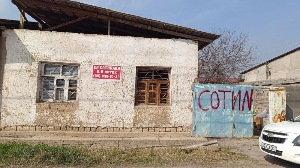 Uy sotiladi sergeli tuman qo'shqo'rgon mahalla orin. 3 - aeroport