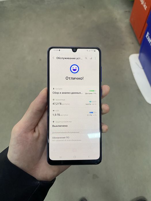 Продам Самсунг А 31 64gb