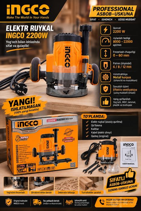 Incco frezir aparaf