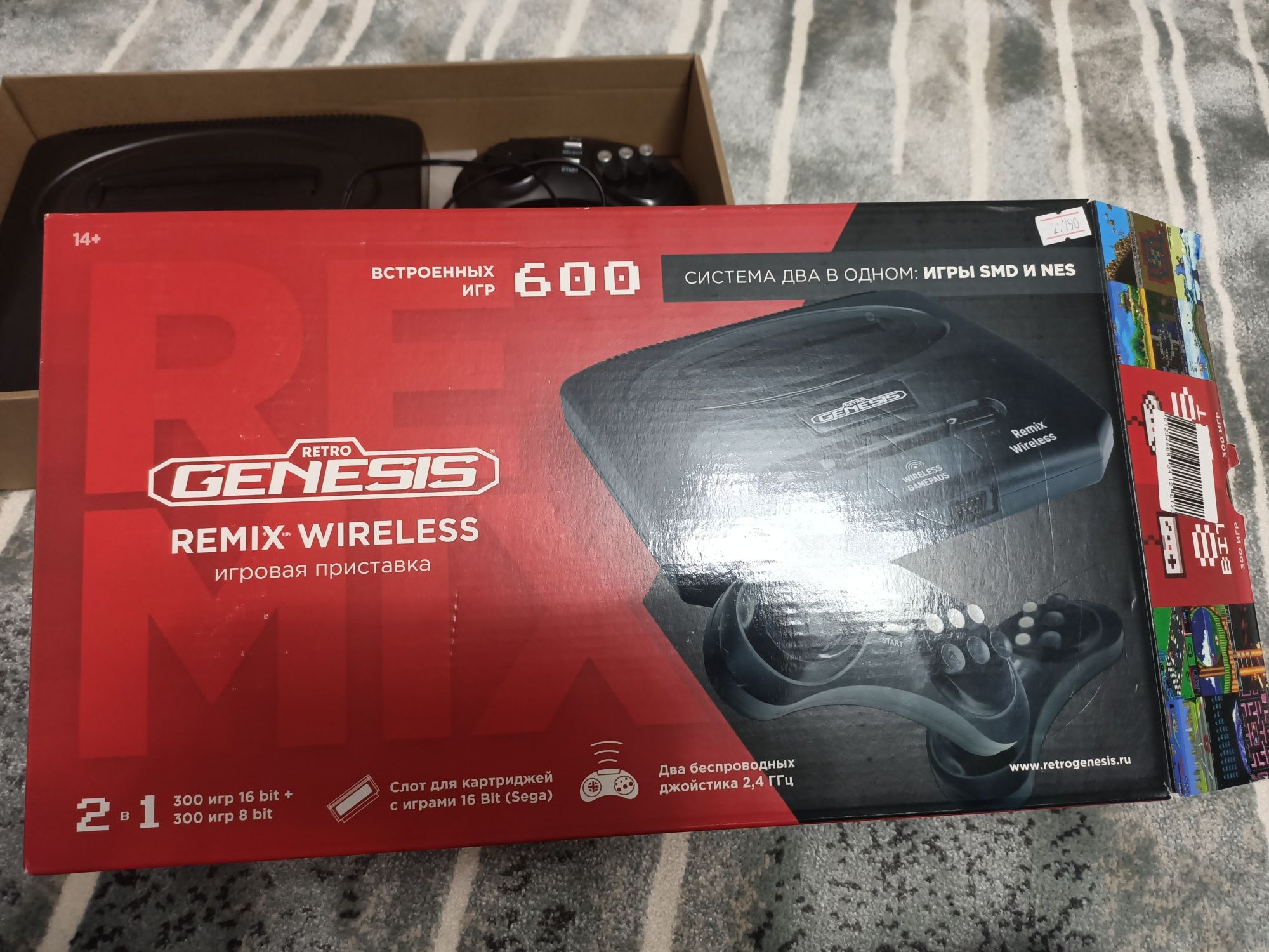 Сега Retro Genesis: 29 000 тг. - Приставки Уральск на Olx