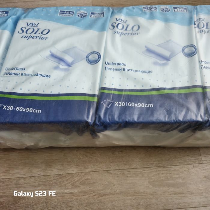 Продам памперсы для взрослых М