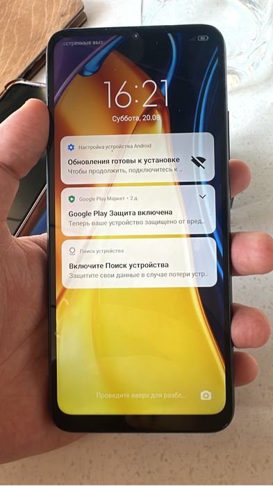 Телефон poco xc40