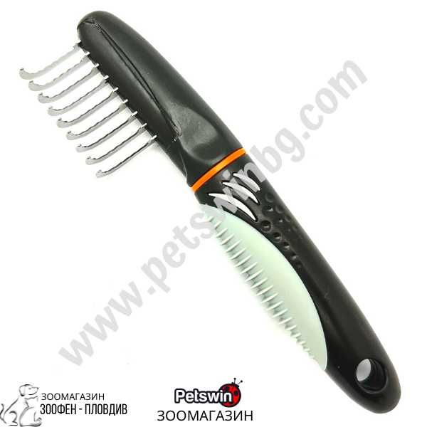 Гребен с 9 кръгли Остриета- за Котки и Кучета- за Разплитане на Козина