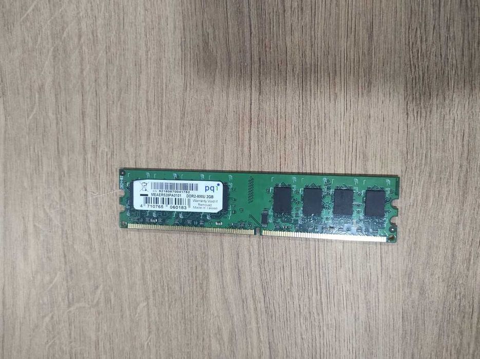 Оперативная память PQI 2Gb DDR2 800Mhz. Проверена!