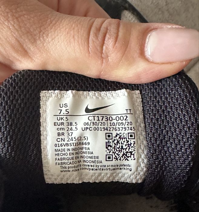 Nike маратонки- Дамски Найк обувки