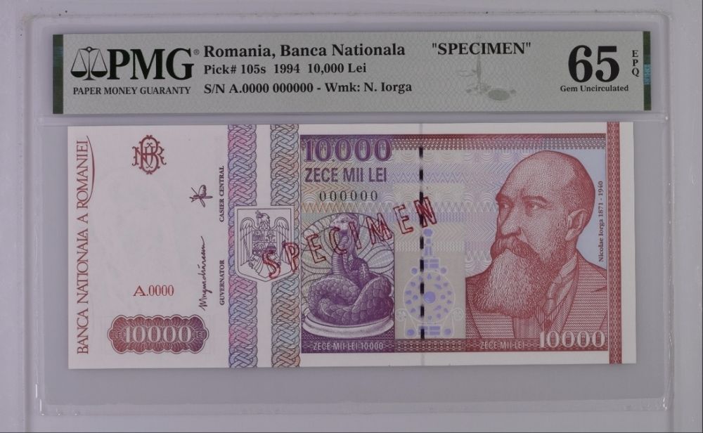 Bancnota gradata PMG 10000 lei 1994 SPECIMEN