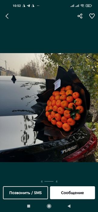 Mandarin buket gul (Zaklad tawab berasila)