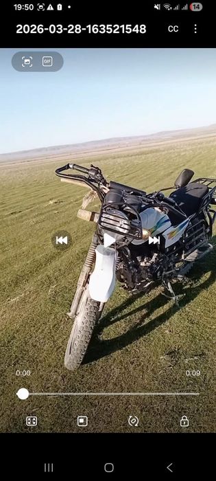 Мото каршыга  200 куб