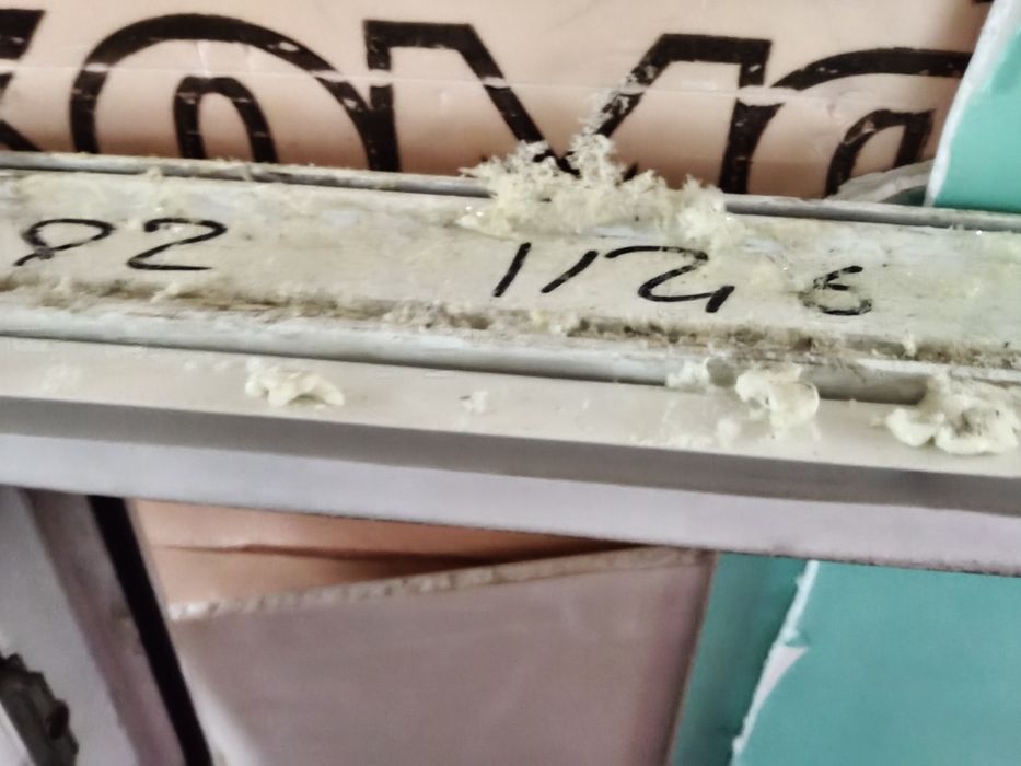 Пластиковое окно