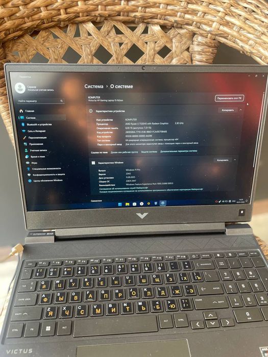 Ноутбук игровой HP VICTUS 15-fb2063dx