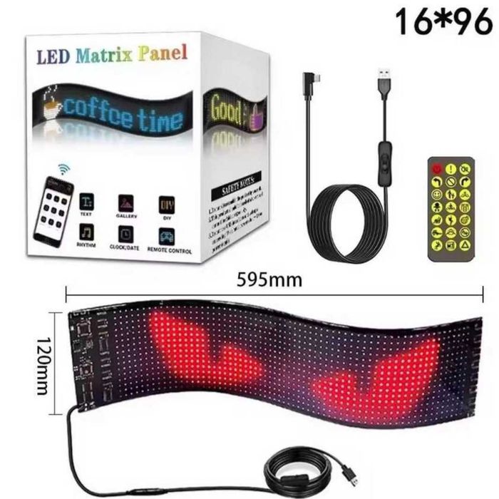 Светеща LED лента за предно стъкло  60/12см