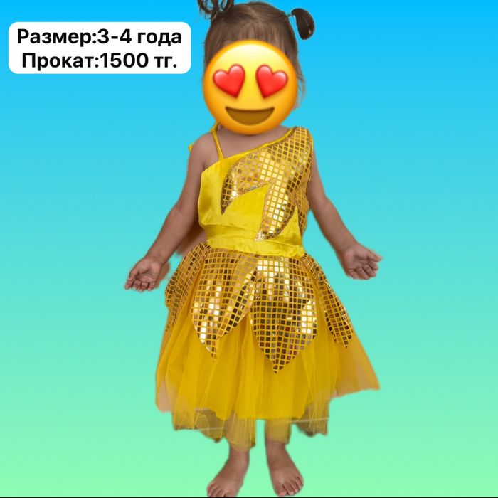 Прокат детских платьев