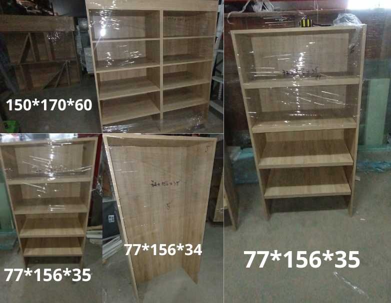 Дървени етажерки и скрин с чекмеджета