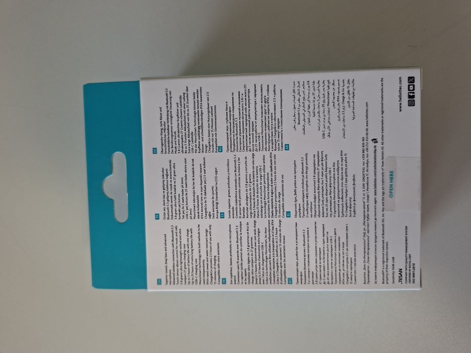 Слушалки за телефон