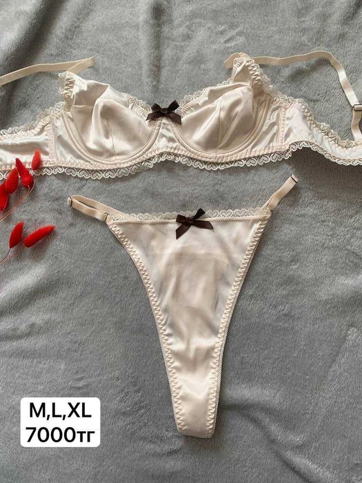 Пеньюары распродажа