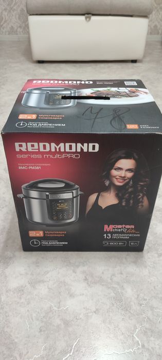 Мультиварка-скороварка Redmond