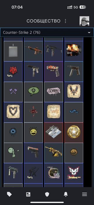 Продам аккаунт Steam Csgo