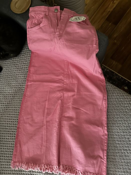 Юбка длинная в пол