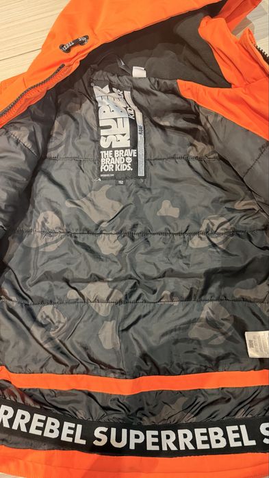 Детско ски яке - унисекс