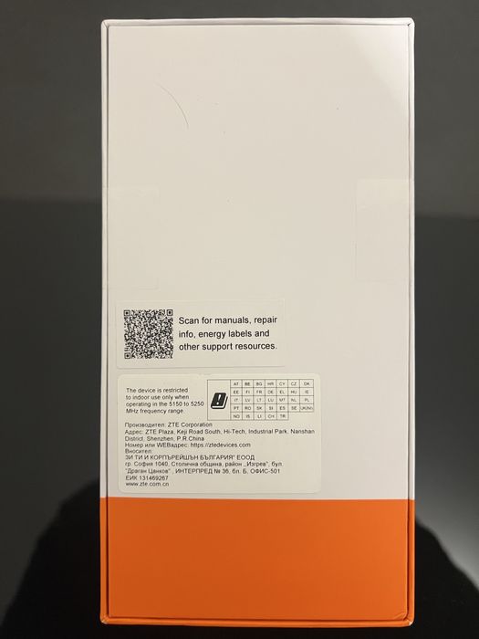 Чисто нов ZTE A76 5G от A1