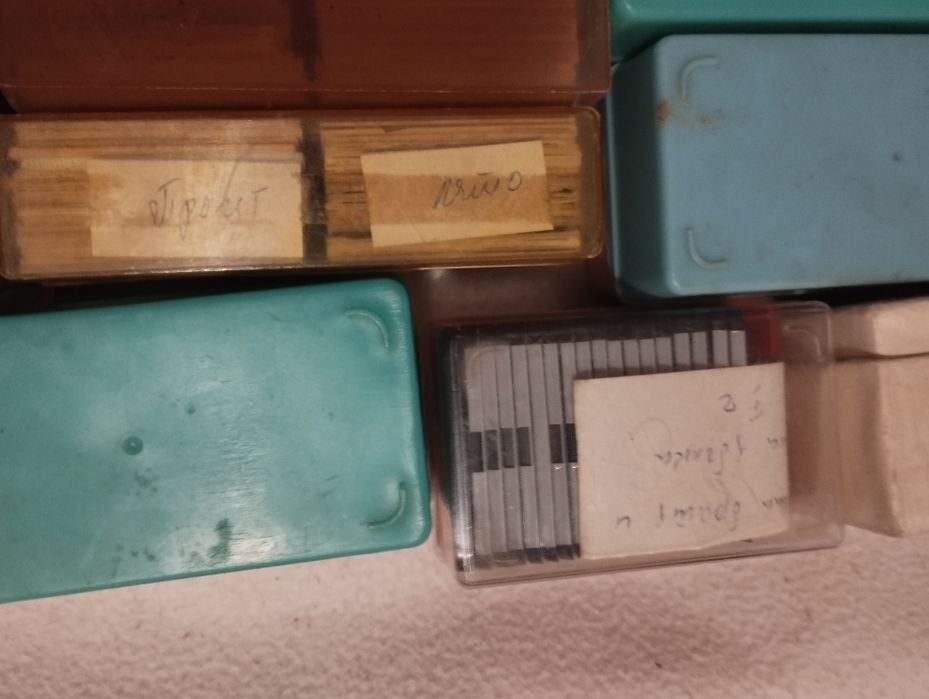 Филмчета на детско апаратче