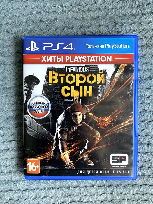 Игра для ps4 The Last of Us Part II / Одни из нас часть 2
