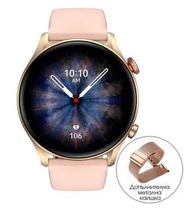 Смарт часовник Riversong Motive 6C PRO GOLD