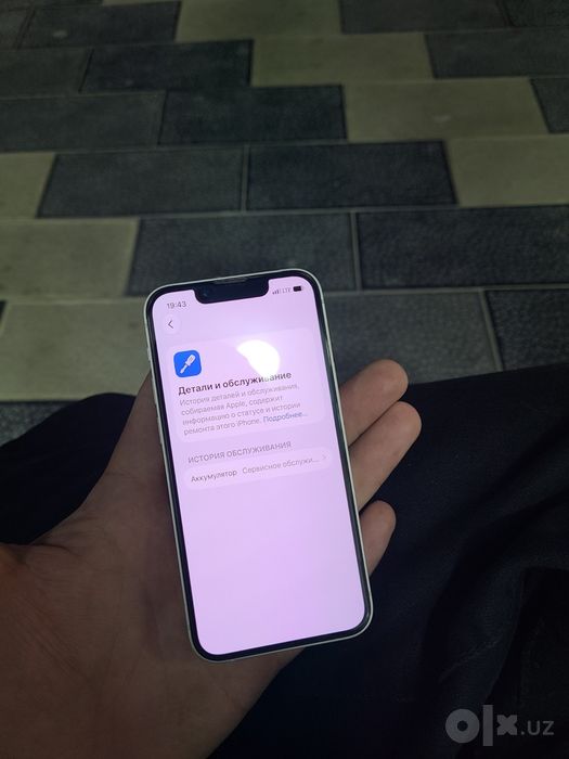iPhone 13 mini 128gb