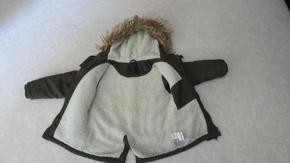 Детско зимно яке