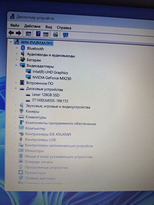 Dell  (Intel(R)_Core(TM)_i5-1035G1