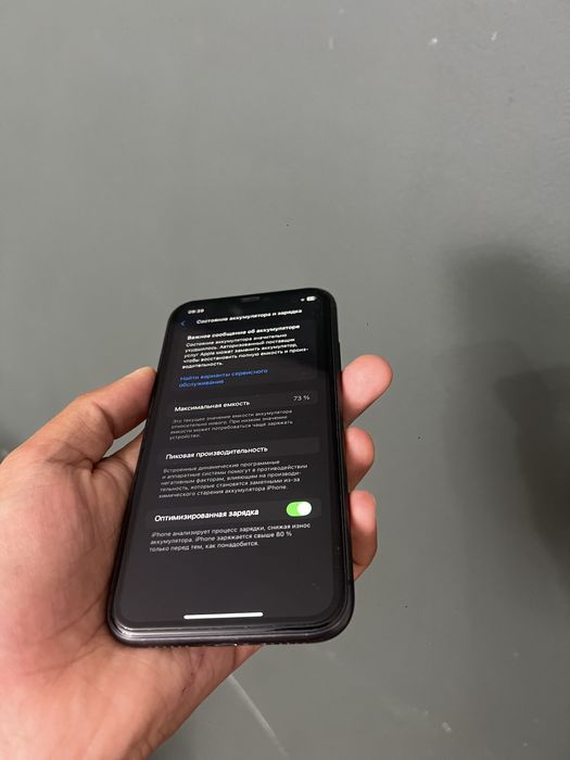 Iphone 11 в идеальном состояний