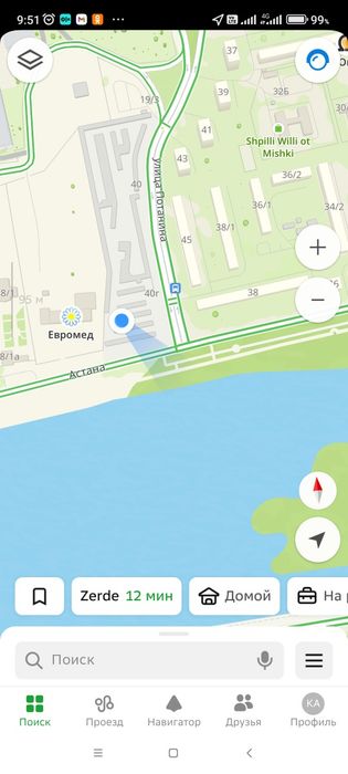 Продам железный гараж