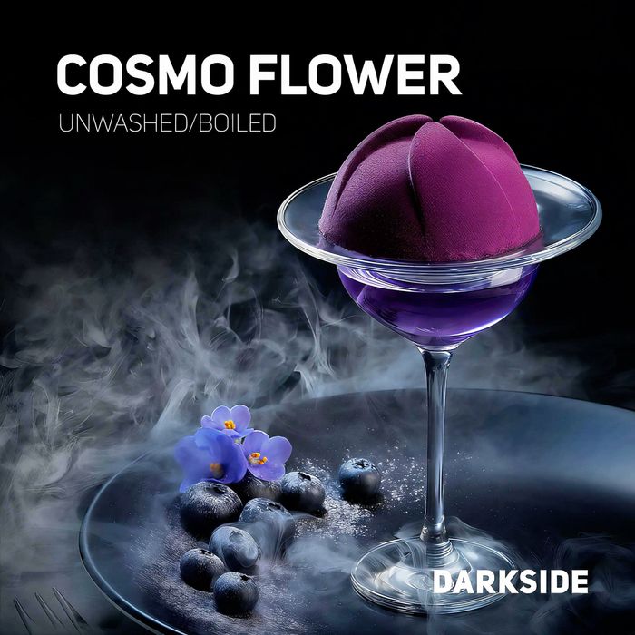 Arome Premium Dark!!!