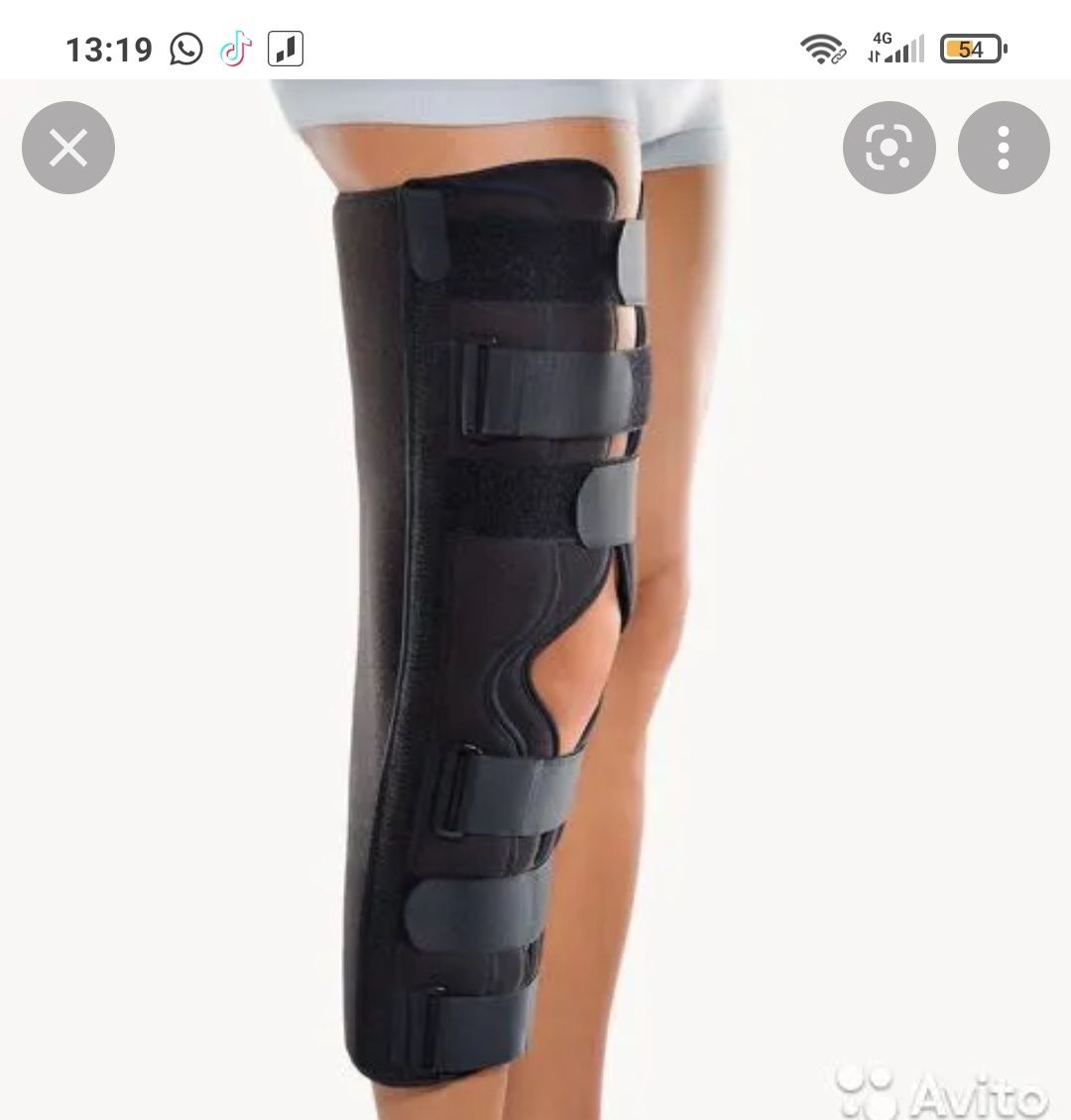 Ортез на колено. Тутор послеоперационный Knee Ranger 79-94040. Bort Medical ортез на коленный сустав. Ортез на коленный сустав Орлетт КС 601. Бандаж для полной фиксации коленного сустава (тутор) т.44.46 (т-8506).