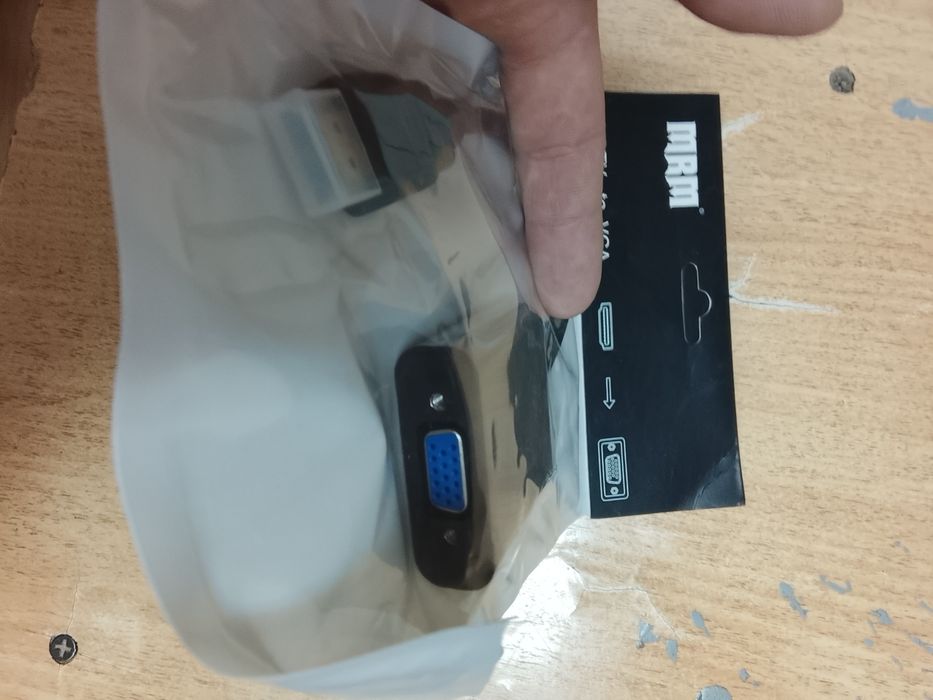 Продам всё новое