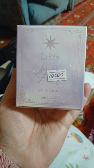 Оригинал духилар сатылады