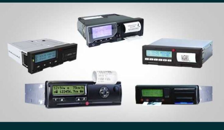 Тахограф дадчик скорасты и установка доставка кз