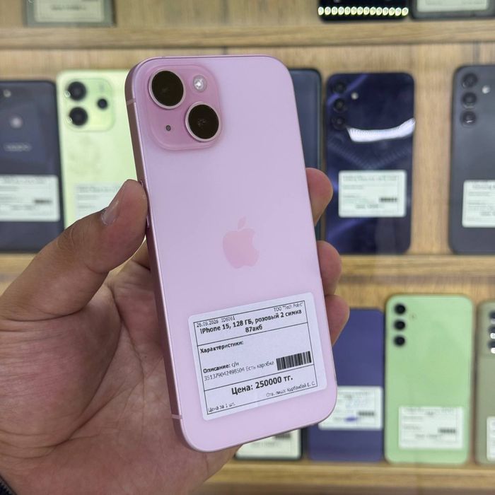 İphone 15/128gb/Айфон 15/128гб/elevenstore